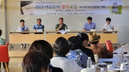 제주문인협회, 여름문학 창작교실 운영