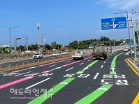 눈 앞 50m 거리, 수 km 돌고 돌아...제주공항 지하차도 대혼란