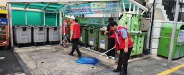 일도1동통장협의회 지역 내 환경정비 실시