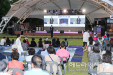 한 여름 밤 도심 속 힐링축제, 문화가 흐르는 밤 성황리 개최
