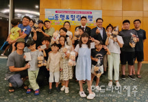 제주도백혈병소아암협회, 환아들과 함께하는 힐링캠프 개최