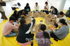 동부종합사회복지관, 수눌음육아나눔터 운영활성화지원사업 운영