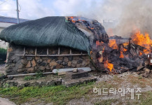 서귀포 대정읍 주택서 화재...30여분만에 진화