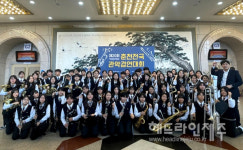 제20회 춘천전국관악경연대회서 초ㆍ중ㆍ고등부 모두 금상 수상