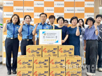 제주해양경찰서 3012함, 아라종합사회복지관에 라면 전달