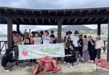 장애인주간보호시설 희망나래활동센터, 삼양해수욕장 일대 환경정화