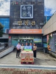 농협 목우촌, 서귀포시축산농협에서 햄세트 전달