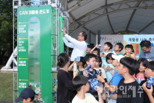 제주시 2023 재활용 나눔 축제 개최...다시 쓰면 새로운 가치