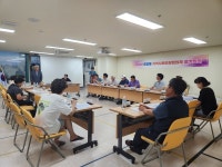 중앙동지역사회보장협의체, 9월 정례회의 개최
