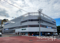 제주, 노형 제3공영주차장 건설...시범 운영 후 유료화