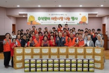 동부종합사회복지관,  성산포성당과 함께 추석맞이 행복상자 전달