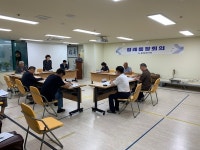 서귀포시 중앙동, 9월 통장회의 개최