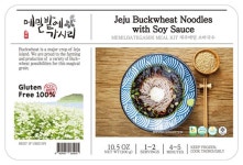 제주 메밀 국수 베트남 식탁에 오른다...제주기업, 첫 수출