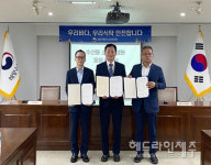 제주해양수산관리단, 여객선사 2곳과 수산물 소비 활성화 업무협약 체결