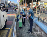 제주동부경찰서, 하반기 스쿨존 교통안전 캠페인 전개