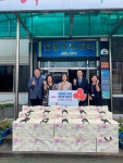 신라면세점 제주점, 연동에 추석맞이 이웃사랑 수산물 50세트 기탁