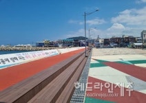 제주시 탑동광장.테마거리 산책로 새롭게 단장