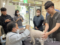 제주대 수의과대학 부설 동물병원, 찾아가는 닥터펫 서비스 지원