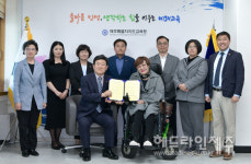 제주 장애예술인들의 꿈을 응원합니다 