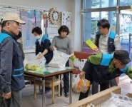 봉개동지역사회보장협의체, 10월 행복한 나눔반찬 전달
