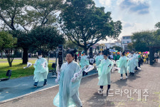 제주 일도2동 고마로 마문화축제, 성황리 개최