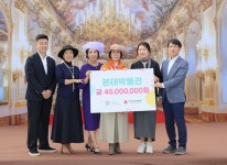 본태박물관, 자선패션쇼서 소아암 환아 돕기 성금 4천만원 기탁