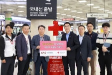 제주적십자사, 제주공항과 함께하는 사랑의 모금함교체 및 개함식 진행