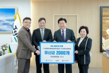 (사)대한민국브랜드협회, 제주 어려운 이웃에 7500만원 상당 물품 기탁