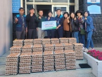 국제라이온스협회 354-G제주지구, 용담2동에 계란 200판 후원