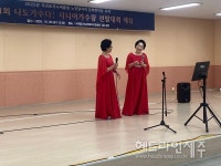 서귀포시니어클럽 나도가수다! 시니어 가수왕 선발대회 예선 개최