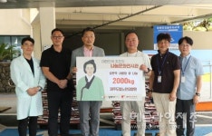 김만덕 기념관, 제주도립요양원에 사랑의 쌀 2,000kg 전달