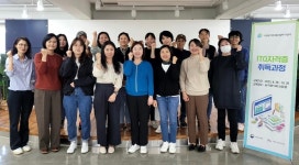 서귀포여성새로일하기센터,2022년 직업교육훈련 ITQ 자격증취득과정 수료식 진행