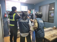 (사)서귀포YWCA 청소년유해환경감시단,  청소년유해환경 점검 ‧ 단속 및 청소년 보호 캠페인 전개