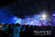 [종합] 서귀포 K-POP 콘서트, 준비 부실.운영 미숙...찜찜한 마무리