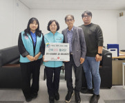 건강보험공단, 신장장애인제주협회에 후원금 전달