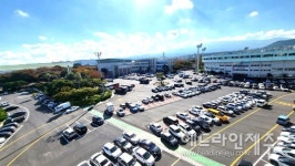 제주종합경기장 주차장, 11월 1일부터 전면 유료화