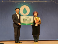 제주 고현영·김인순 농가, 농업인 경영정보화 경진대회 수상