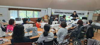 제주도지체장애인협회 서귀포시지회, 중증여성장애인 직업역량 강화를 위한 재활교육 종강