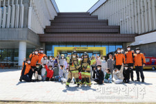 제주소방, 제주안전체험관 개관 3주년 기념행사 개최