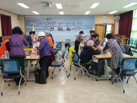 건입동, 노인일자리사업 참여자 대상 문화체험 실시