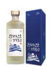 ㈜한라산, 창립 73주년 기념 한라산1950 출시 