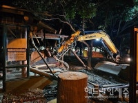 행정기관이 설치해놓고는...불법이라며 이용자 내쫓고 한밤중 철거