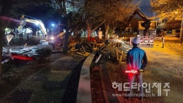 행정기관이 설치해놓고는...불법이라며 이용자 내쫓고 한밤중 철거