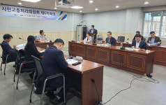 제주도 시민고충처리위, 도민 고충 민원 합의 이끌었다