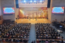 한라신협,참조합원 초청  콘서트 동행 개최