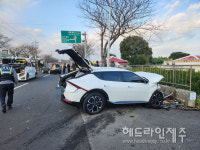 서귀포 성산읍서 SUV 2대 충돌...5명 중경상