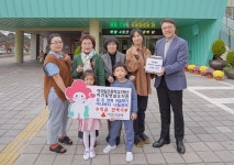 하귀일초등학교 1학년·하귀일병설유치원, 아나바다 장터 수익금 기부