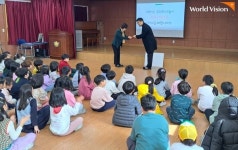 구엄초등학교, 나눔장터 수익금 월드비전에 기부