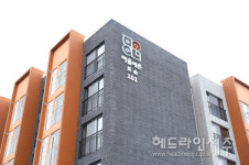 제주개발공사, 마음에온 도순·신례 통합공공임대주택 준공
