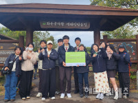 표선고 2학년 4반 학생들, 세계자연유산축전 플리마켓 판매 수익금 기탁